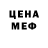 АМФЕТАМИН VHQ Marta Glowacka