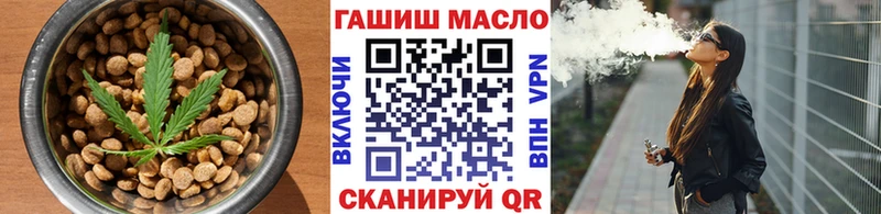 Еда ТГК конопля  купить наркоту  Тосно 