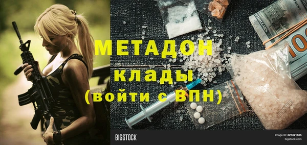 a pvp Бугульма