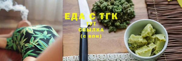 a pvp Бугульма