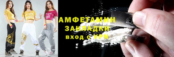 гидропоника Богданович