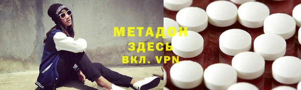 гидропоника Богданович