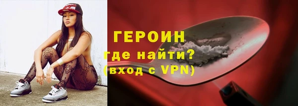 скорость mdpv Богородицк