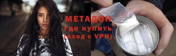гидропоника Богданович