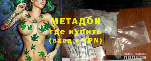 a pvp Бугульма