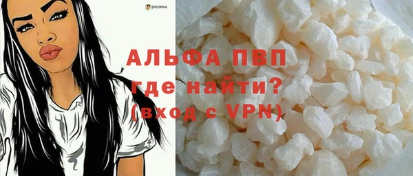гидропоника Богданович