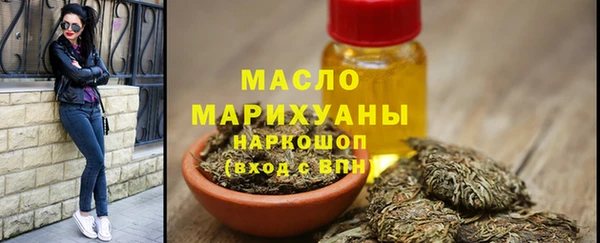 гидропоника Богданович