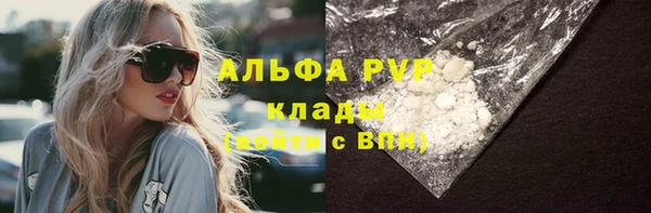амфетамин Ростов