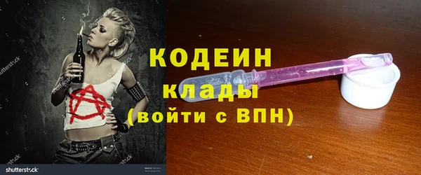 гидропоника Богданович